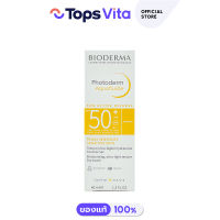 BIODERMA ไบโอเดอร์มา โฟโตเดิร์มอะควาฟลูอิด เอสพีเอฟ50 40มิลลิลิตร