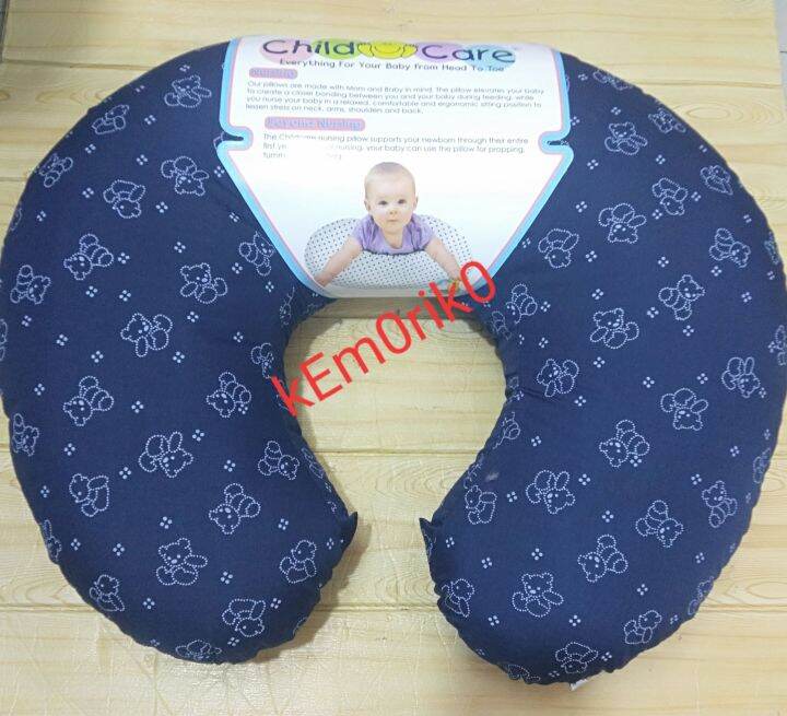 CHILD CARE NURSING PILLOW FOR BABY Lazada PH