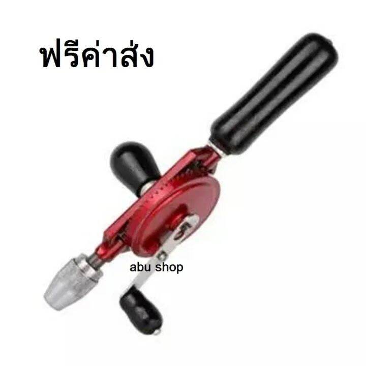 สว่านมือหมุน-สว่าน-เฟืองคู่-ขนาด-1-4-hand-drill