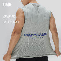 แบรนด์ฮิต OMG เสื้อกล้ามกีฬาลำลองแบบตาข่ายทรงหลวมพิมพ์ลายเสื้อผ้าออกกำลังกายสำหรับผู้ชายเสื้อยืดแขนกุดเหงื่อระบายอากาศได้ดี