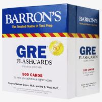 1100 WORDS YOU NEED TO KNOW FLASH CARDS