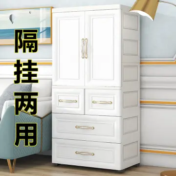 Multilayer Plastic Drawer Storage Cabinet Baby Wardrobe Rack Home