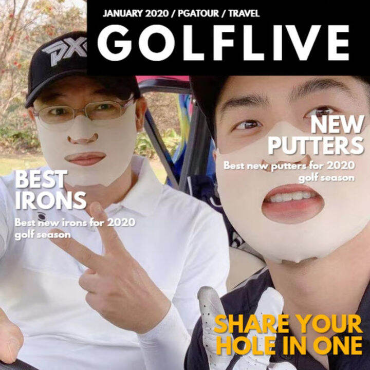 Korean Women's Golf Sun Protection Mask Face Stickers UV Protection