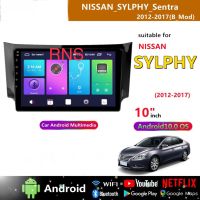 จอแอนดรอย ตรงรุ่น Nissan Sylphy ปี2012-2017