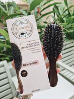 Genamaze Oval sandle wood bristle brush - Mini    หวีแปรงขนหมูป่าอย่างดี ช่วยถนอมเส้นผมและหนังศีรษะ ขนาด Mini สำหรับพกพา