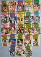 ลามู  ทรามวัยจากต่างดาว 24เล่ม (ขาด6เล่ม) Takahashi Rumiko รันม่า, อินุยาฉะ  **หายาก**  สภาพบ้าน ดี   สยามอินเตอร์