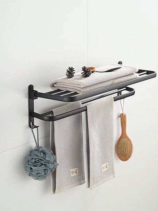 BITASSET Free Punching Towel Rack Hanging Holder Comfort Room Organizer ...