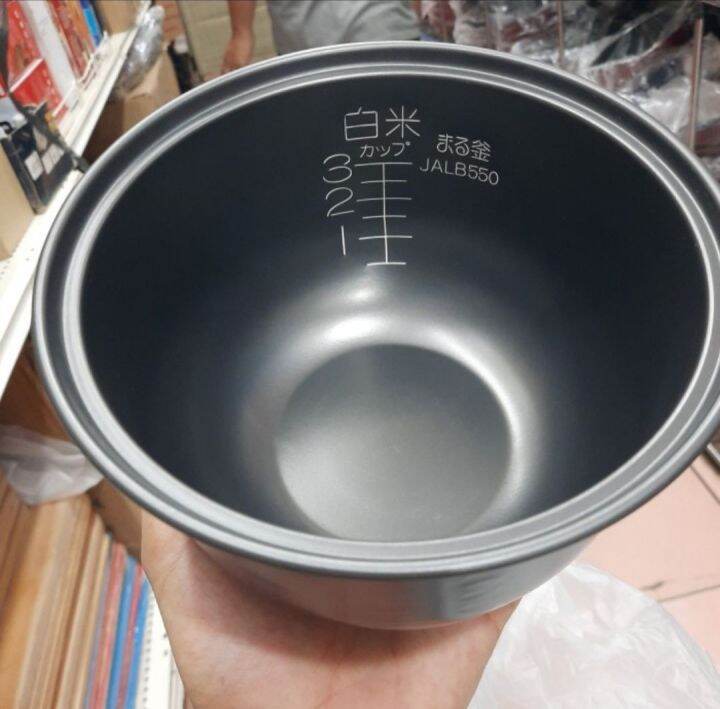 Inner Pot Rice Cooker TIGER JAP B55W Panci Rice Cooker Tiger Lazada