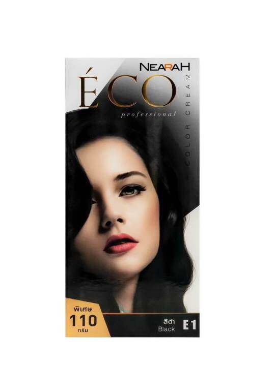 เนียร่า เอโค่ NEARAH E’ CO HAIR COLOR CREAM 110 มล. Lazada.co.th