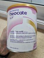 Dumex Nutricia Neocate LCP นีโอเคท นีโอเคต