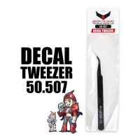 [ZEON PLAMO] คีมหนีบ แหนบ แบบ โค้ง Decal Tweezer (Curve) ESD-15 50.507 Brand Vetus [SKULL COLOR]