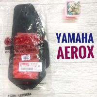 กรองอากาศ YAMAHA AEROX , ยามาฮ่า แอร็อกซ์ ไส้กรอง ไส้กรองอากาศ