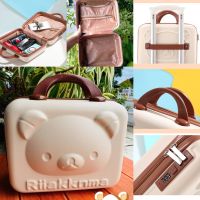 ?พร้อมส่งจากไทย?กระเป๋าเสริมเดินทาง Rilakkuma  (bear) สามารถใช้เป็นกระเป๋าเสริมเดินทาง กระเป๋าหิ้วใส่ของ ใส่หนังสือ (bear) ตกแต่งลายการ์ตูนนูน 3 มิติ