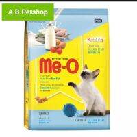 Me-O (Kitten) ปลาทะเล ลูกแมว2-12เดือน

6.8 kg