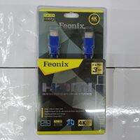 สาย hdmi Feonix 3m