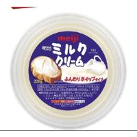 Meiji milk cream spread 220กรัม