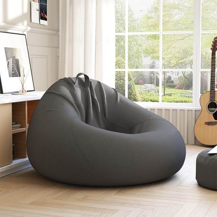 Lazy Sofa Leisure Bean Bag Balcony Lying Chair Reclining Chair Bedroom