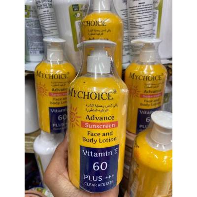 กันแดดมายช้อยส์ ขวดปั๊ม 450 กรัม Mychoice sunscreen SPF50 vitamin E 60 Plus ➕️➕️➕️ Clear Acetate ขวดใหญ่ไซส์สุดคุ้ม