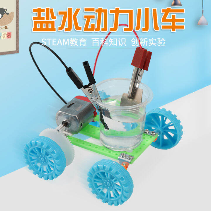Salt Water Power Car Children's Technology Small Production Salt Water