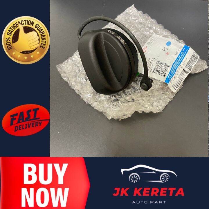 proton-x70-fuel-tank-cap-original-geely-lazada