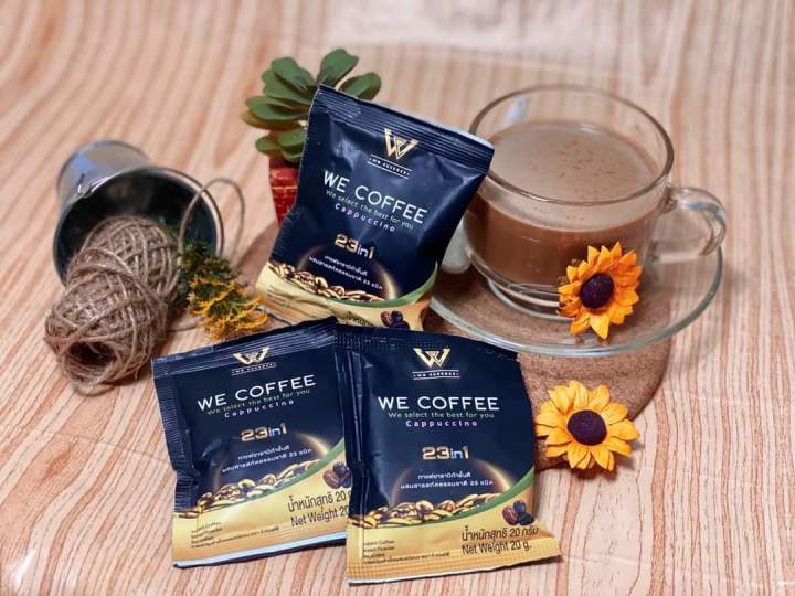 we-coffee-วีคอฟฟี่กาแฟผสมถั่งเช่า-และสารสกัดธรรมชาติ-23-ชนิด-1-ลัง-บรรจุ-20-ถุง-ราคา-5-000-ส่งฟรี-สมัครสมาชิกทักแชท