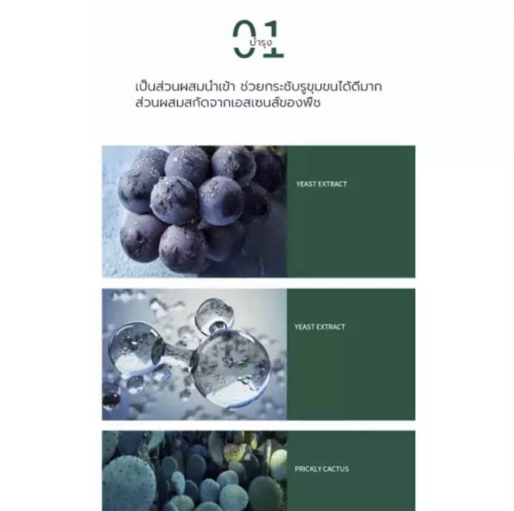 รับประกันของแท้-heyxiเซรั่มหน้าใส-รูขุมขนกระชับ-เซรั่มบำรุงผิว-ให้ความชุ่มชื้น-เซรั่มหน้าใส-เติมเต็มความชุ่มชื้นให้ผิว-บำรุงผิวหน้า