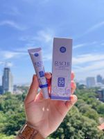 กันแดดราชิ Rachi UV Protection Spf 50PA+++ 10g.