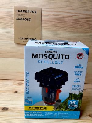 Thermacell Mosquito Repellent BACKPACKER - หมดปัญหากับยุงและเมลง