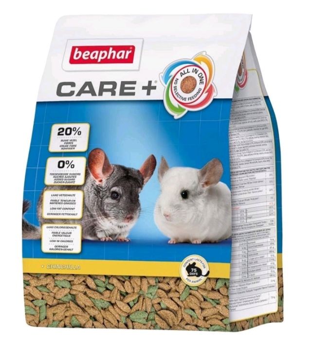 Beaphar Care + อาหารชิลชิล่า ขนาด1.5kg.