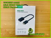 UGREEN 20137 Mini HDMI Male to  HDMI Female Connector