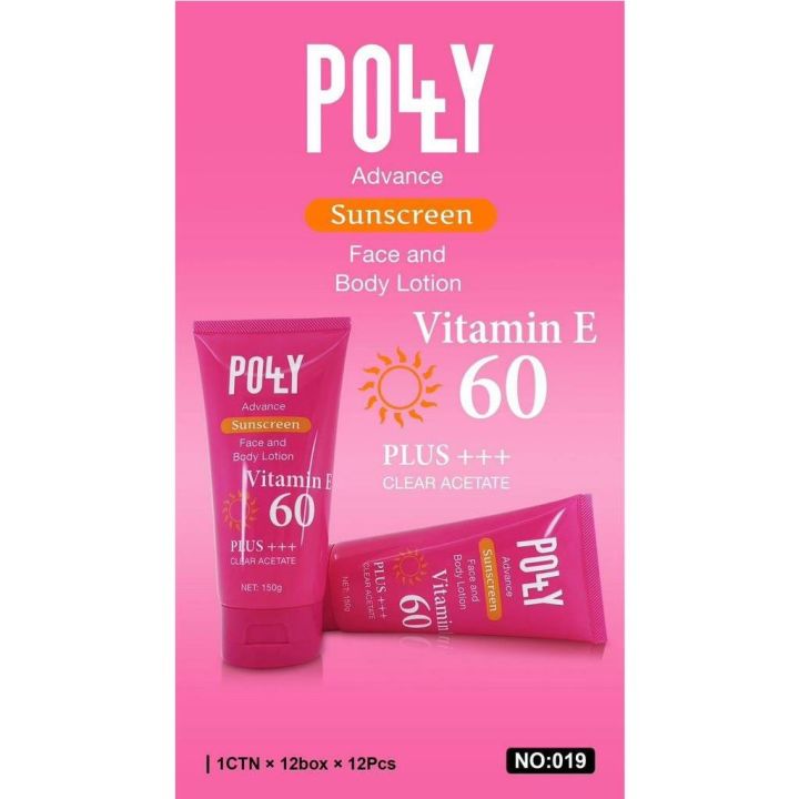 ครีมกันแดด-พอลลี่-polly-advance-sunscreen-face-and-body-lotion