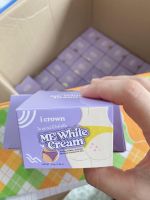 I Crown Me White Cream ครีมทาง่ามขาแอนนา ครีมทาขาหนีบ ครีมแก้ง่ามดำ ครีมทาง่ามขา ครีมทารักแร้ขาว ขนาด30ml