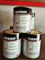 สีNason T-1CO (3 ดาว)