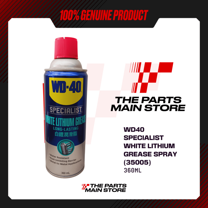 Wd40 Specialist High Performance White Lithium Spray Grease 35005 360ml Lazada Ph 7317