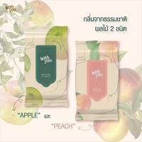 With You Purified Water Wet Wipes (Peach Scent) 1 pack/10 sheets วิทยู เพียวริฟาย วอเตอร์ เว็ต ไวพส์