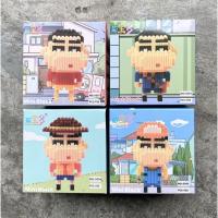 ตัวต่อนาโนแบบเฟืองไซส์ L &amp; XL - 68236, 68244-68246 Crayon Shinchan (แบบเฟือง)