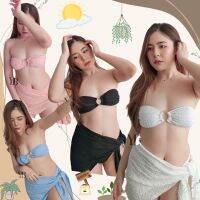 YOURS​ BIKINI #BK1583✨?️เซตชุดว่ายน้ำ​3ชิ้น​ เซตชุดว่ายน้ำ​ บิกินี่​พร้อมผ้าผูก