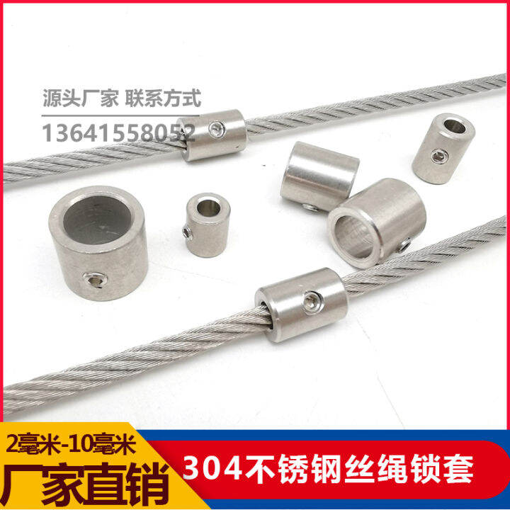 Column Railing Fence 304 Stainless Steel Wire Rope Sheath Fixed