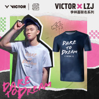 เสื้อแบดมินตัน VICTOR VICTOR VICTOR VICTOR VICTOR VICTOR VICTOR VICTOR VICTOR VICTOR VICTOR T-LZJ353