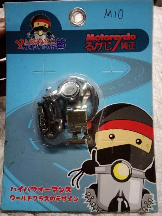 Brake Caliper Repair Kit MIO SPORTY YAKIMOTO Lazada PH