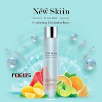 New Skiin Brightening Exfoliation Toner