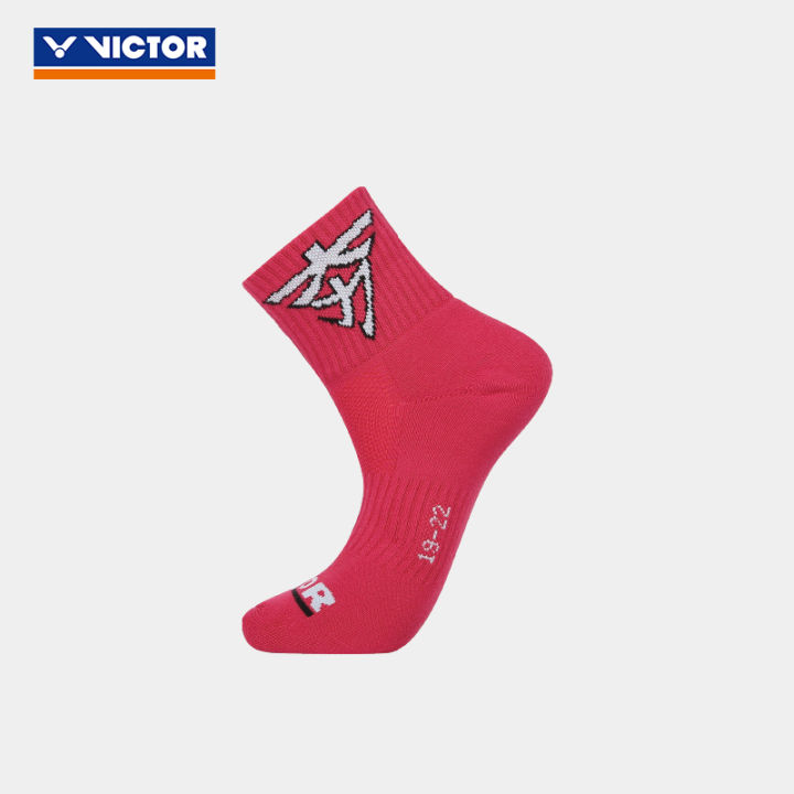 ถุงเท้าแบดมินตัน-victor-victor-victor-victor-victor-jr-กีฬาเพิ่มความหนาระบายอากาศกันลื่นสำหรับเด็กวัยรุ่น