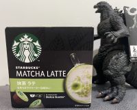 Starbucks Dolce Gusto Matcha Latte จากญี่ปุ่น หมดอายุ 12/2021