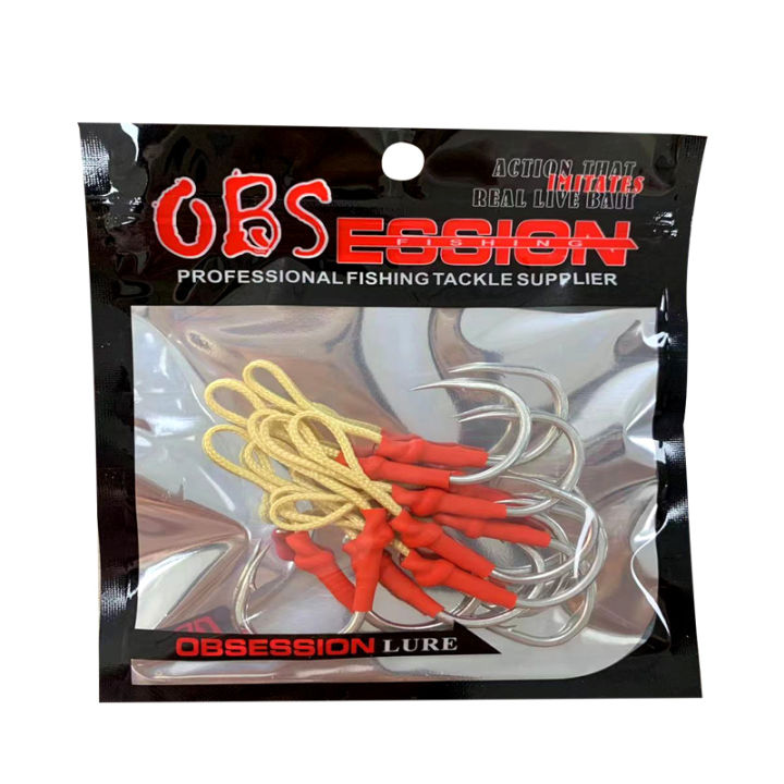 OBSESSION Metal Jig Assist Hook with Kevlar Line Solid Ring Jigging ...