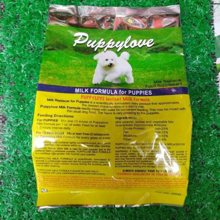 Puppy Love Milk Formula For Puppies.(300g) | Lazada PH