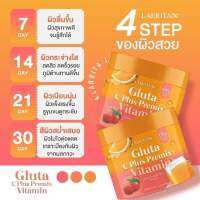 วิตามินผิวสูตรใหม่เข้มข้น​ Gluta C. 
#วิตามินปรางค์ทิพย์

??รสส้ม ฝ้ากระ ผิวคล้ำสูตรนี้เลย

ราคา490
คู่ฟิน 2กระปุก - ส่งฟรี​ปลายทาง​ 
✔️โปร​ 2 กระปุก​ 490.- ส่ง​ฟรี​ปลายทาง​
✔️โปร​ 5 กระปุก1,000​ คุ้มมาก​ ส่งฟรี

กระปุกใหญ่​ สะใจมาก ขนาด​  150 ML