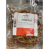 ดอกไม้จีนแห้ง Dried Daylily 300g.