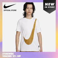 Nike Mens Dri-fit  Big Swoosh HBR Tee - White