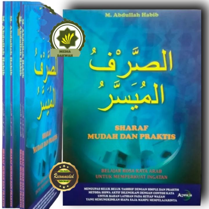 Buku Sharaf Muyasar Sharaf Mudah Dan Praktis Belajar Mudah Ilmu Nahwu