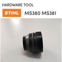 STIHL 380 381 MS381​ MS380​ อะไหล่เลื่อยโซ่​ ยางกันสะเทือน 0022 เลื่อย​โซ่​สติล​รุ่น​กลาง​​